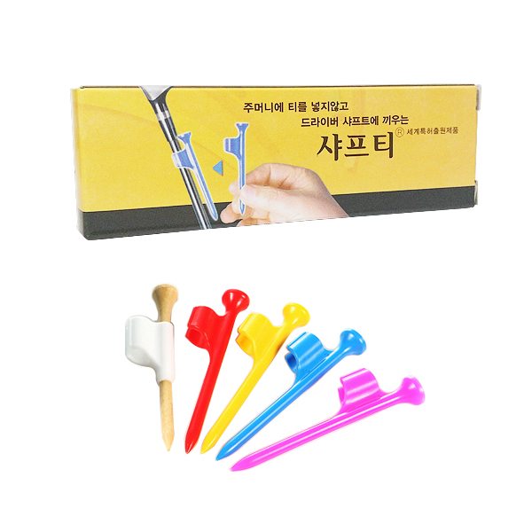 그린피플,엘코프로메이드 기능성 샤프티 ST-2 골프티