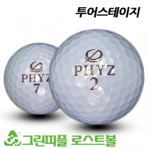 투어스테이지 뉴 파이즈 PHYZ 4피스 A급 로스트볼 16개