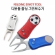 썸네일(스크롤)