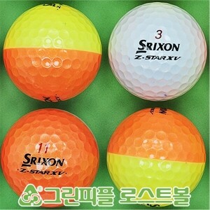 스릭슨  Z 스타 XV 디바이드 컬러혼합 3&4피스 A-급 로스트볼 16개