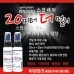 썸네일(스크롤)