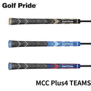 골프프라이드 MCC Plus4 TEAMS 라운드 52g 골프그립