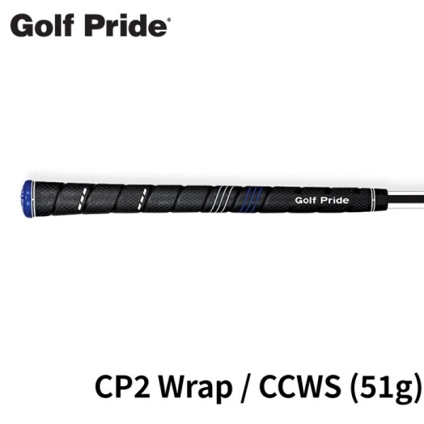 그린피플,골프프라이드 CP2 Wrap 골프그립 CCWS 51g
