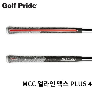골프프라이드 MCC Align Max PLUS4 얼라인 맥스 플러스4 그립