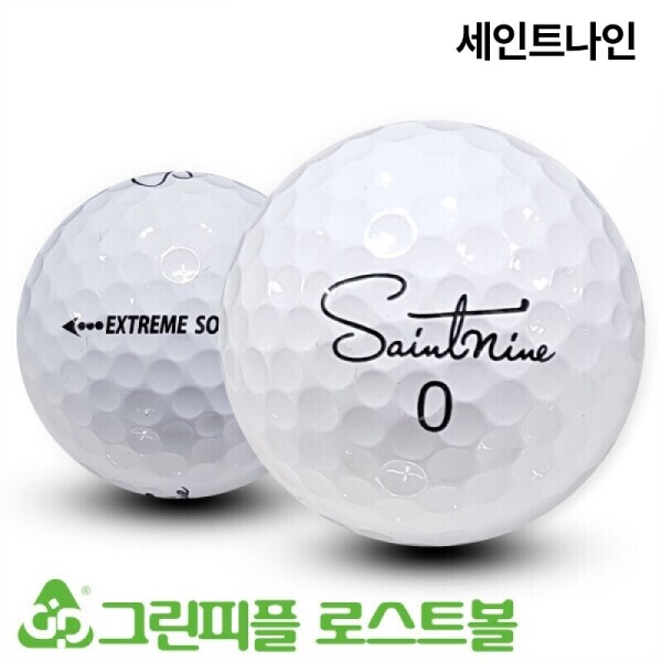 그린피플,세인트나인 익스트림 소프트 3피스 B+급 로스트볼 16개