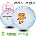 썸네일(스크롤)