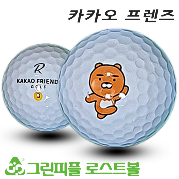 그린피플,[SALE] 카카오프렌즈 골프공 화이트 3피스 A-급 로스트볼 32개(16개X2팩)