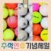 썸네일(스크롤)