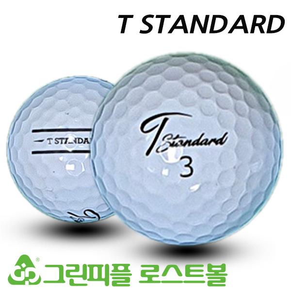 그린피플,[SALE] 넥센 티 스탠다드 우레탄 골프공 3피스 A-급 로스트볼 32개(16개X2팩)