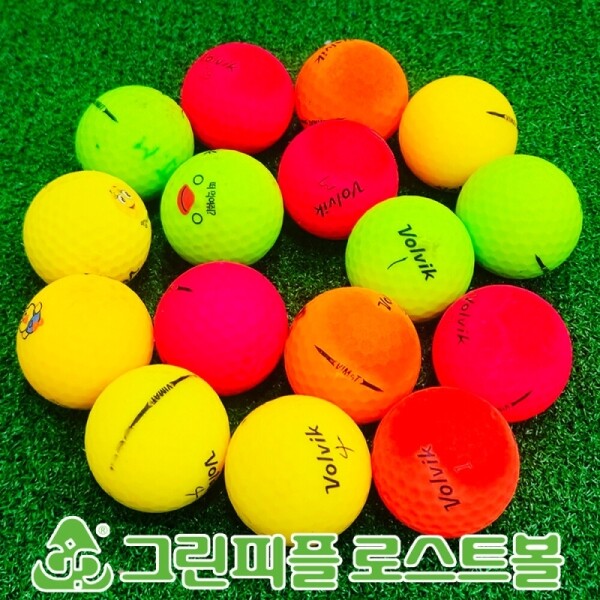 그린피플,볼빅 비매트(VIMAT) 컬러혼합 2피스 B급 로스트볼 16개