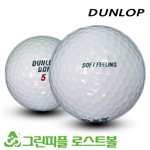 그린피플,[G.PLUS] 던롭 소프트필링 2피스 A급 로스트볼 64개(4팩)