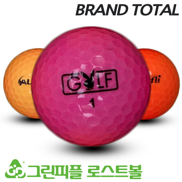 그린피플,[1+1] 토탈브랜드 형광 컬러혼합 2피스 A급 로스트볼 16개+16개