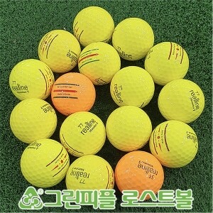 리얼라인 몬스터7 컬러혼합 3피스 B+급 로스트볼 16개