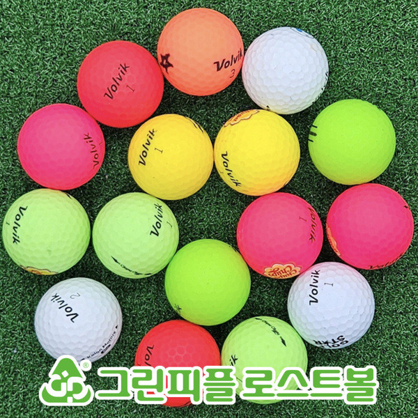 그린피플,볼빅 2p&3p 무광 컬러혼합 A-급 로스트볼 16개
