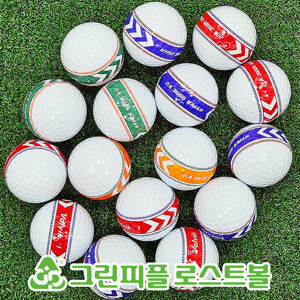 볼빅 하이퍼소닉 V12 소프트트랙 360도 3피스 B+급 로스트볼 16개