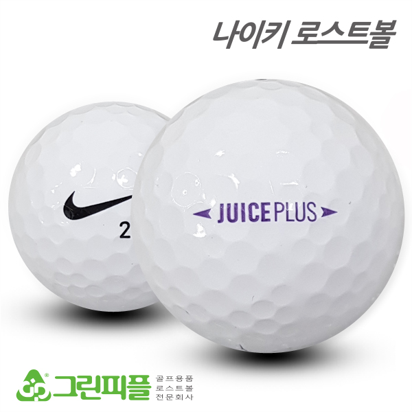 그린피플,나이키 주스 플러스 2피스 B+급 로스트볼 16개