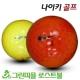 썸네일(스크롤)