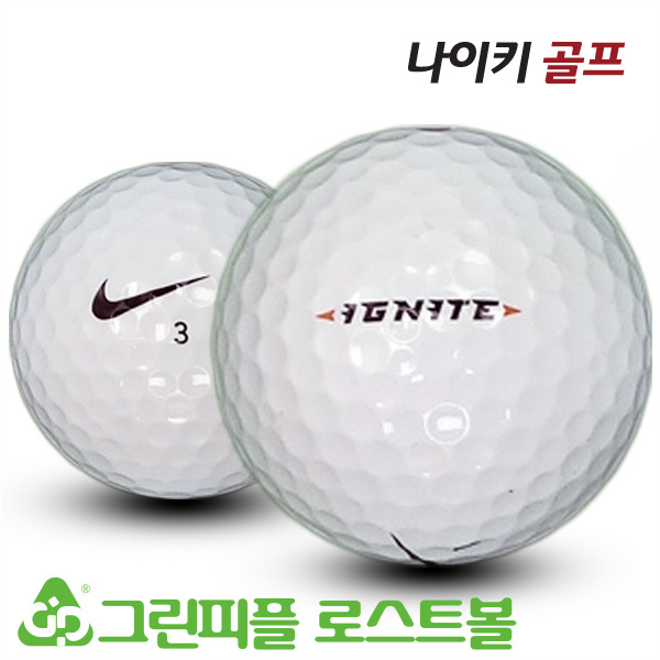 그린피플,나이키 이그나이트 3피스 A-급 로스트볼 16개