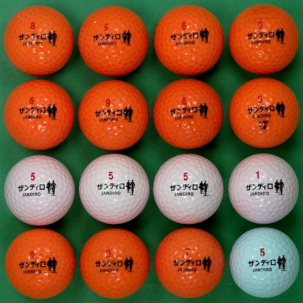 그린피플,잔디로 티타늄 컬러혼합 2피스 A급 로스트볼 16개