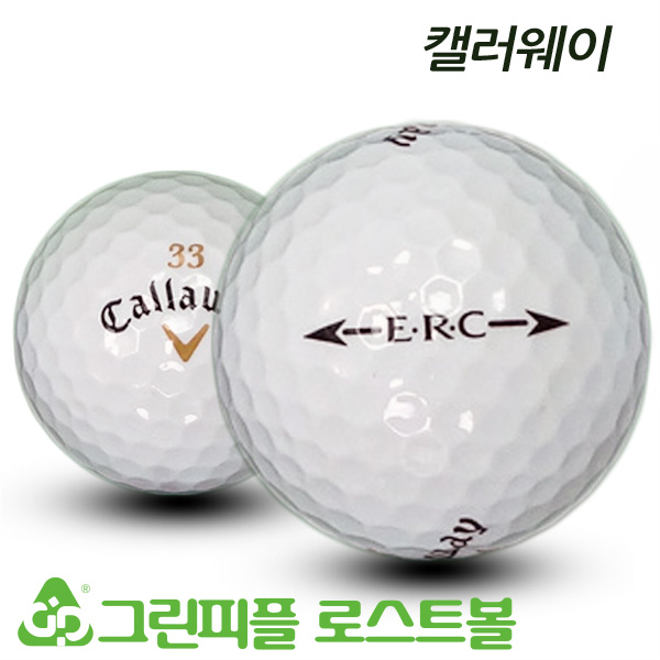 그린피플,캘러웨이 ERC 3피스 B급 로스트볼 16개